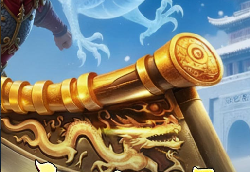 烈火战神礼包页面截图