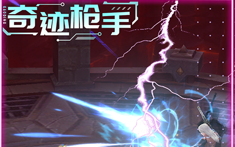 三重恐惧护肩_掉落副本与适合幻化职业外观盘点