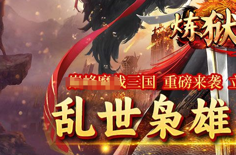 科举答题界面