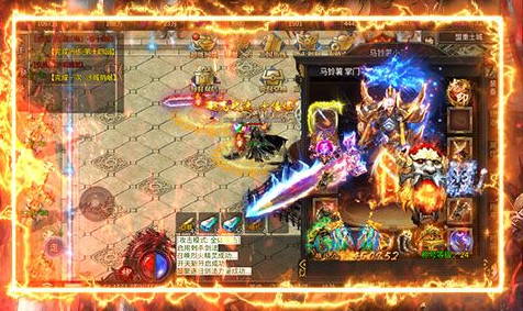 佣兵天下游戏截图