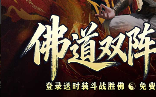 精品网页网络游戏推荐-无需下载2026热门网游