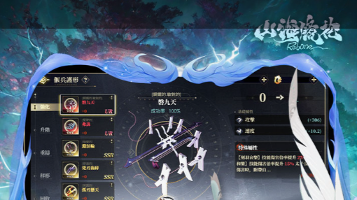 三国题材网游推荐网-2024热门三国网游大全