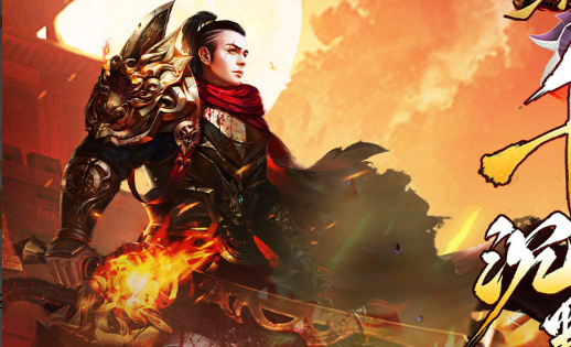 师匠难度BOSS战