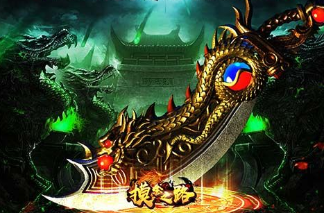 2024最佳页游平台推荐-精品页游大全免费畅玩
