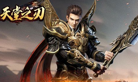 龙魂天下官方网站-龙族题材策略网游新服开启