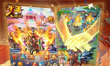 dnf装备锁定界面