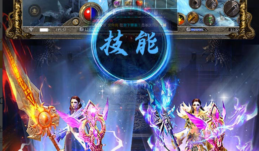 1377烈焰传说官网-最新开服公告礼包领取攻略