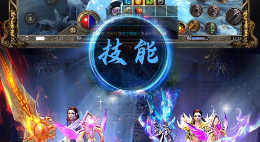 华夏交易页面截图