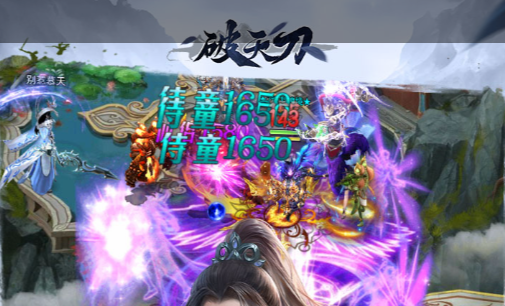祭魂天下官网攻略-灵魂祭祀题材网游新手指南