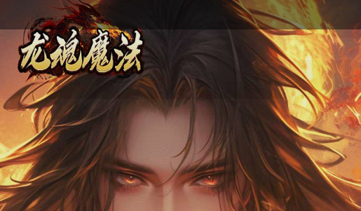 1399小游戏大全-精品休闲小游戏免费畅玩