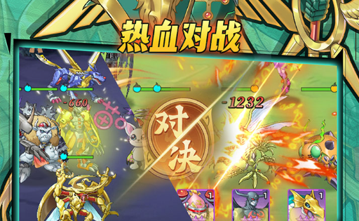 战术标记系统演示