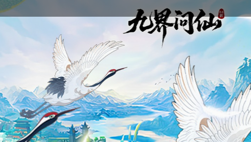 究极风暴4战斗画面