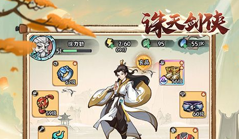 魔兽世界怀旧服迅捷幽灵虎坐骑获取途径_绝版坐骑兑换码