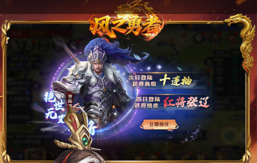 摩登骇客薇恩皮肤大招特效展示