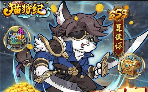 附魔瑟银锭图纸界面截图