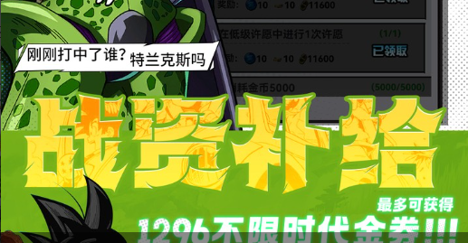 虚空风暴地图区域划分
