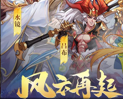 金刚狼boss战挑战场景截图