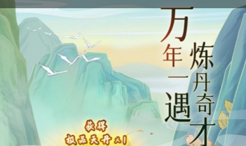 渊下宫桥梁修复完成后的通路