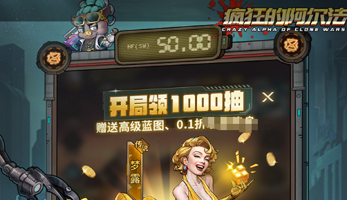 魔界入口开放时间与龙族好感事件触发位置