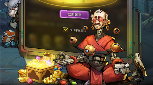 石器时代游戏界面截图