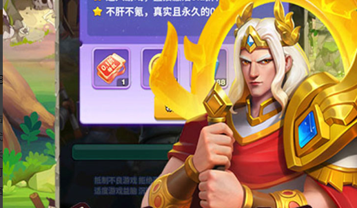 授权平台标识对比