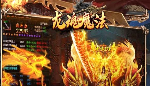兑换奖励优先级对比