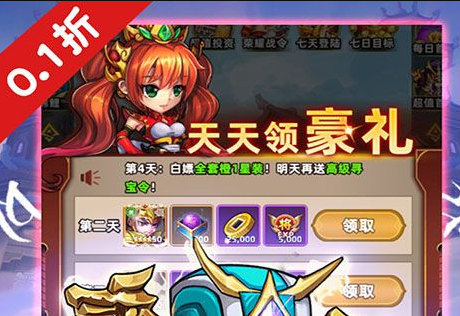 工程学训练师教学界面示意