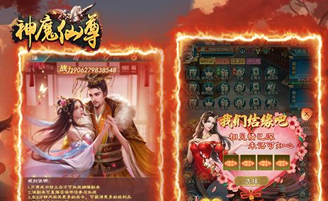 黑暗骑士连招时间轴与技能冷却对齐示意