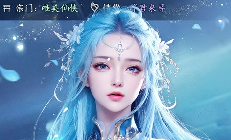 阴阳师狩猎战水麒麟阵容搭配示意
