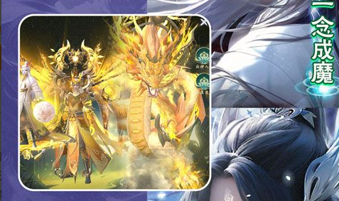 魔道学者加点方案对比