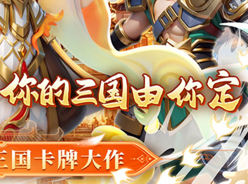 LimitAdjuster配置文件参数对照