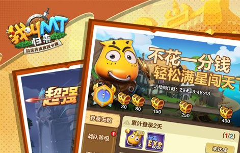 双线夹击处理示意