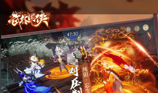 绝密区域领主硬直期输出画面