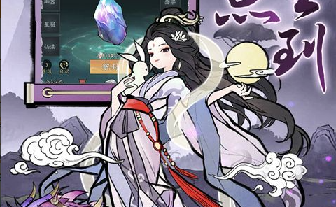 隐藏英雄实战对比效果图