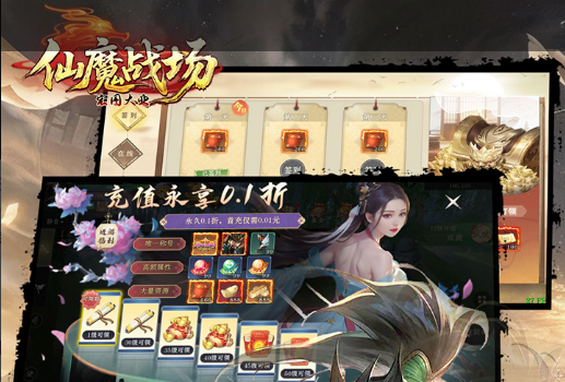 3D养成单机箱娘 攻略全剧情CG解锁与好感度提升指南-同人游戏
