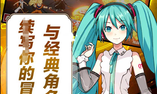 lol幸运召唤师6月活动地址及一折皮肤抽奖概率_英雄联盟官网