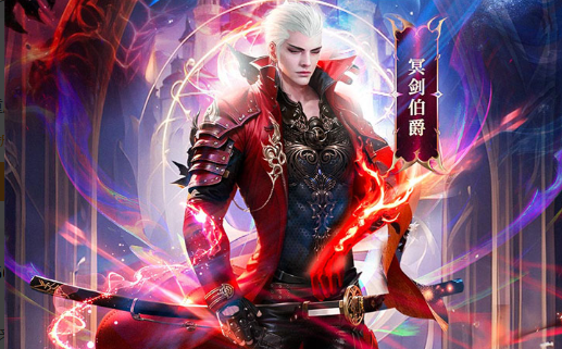 达斯琪阵容搭配示意