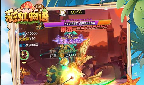 樱色四重奏全CG存档下载-日系恋爱养成游戏汉化版