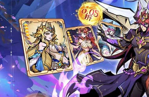 王牌战士段位分段级别示意图