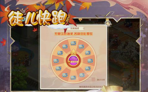 千月姬技能加点面板细节