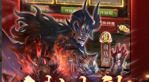 Riot账号注册验证界面示意