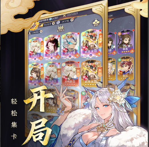 波塞冬神殿藏剑房间入口