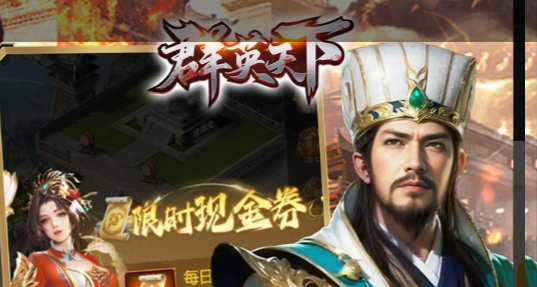深红色房间保险柜密码输入界面
