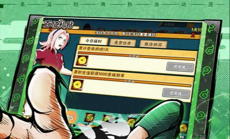 工程师开荒核心技能树加点示意