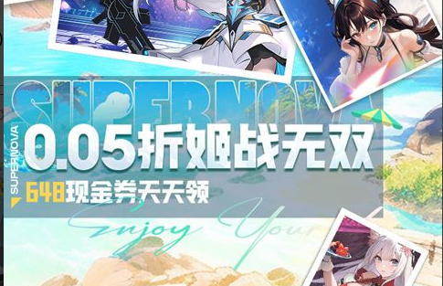 勇气试炼掉落饰品展示