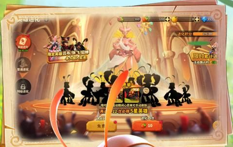 火炬之光2直接IP连接输入界面