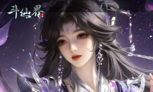 火炬之光2宠物界面展示