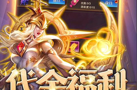 剑侠情缘月影传说门派技能界面