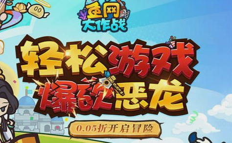 赛季资源产出曲线对比