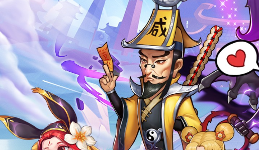 奶牛关传送门开启效果